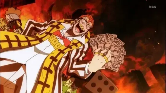 Profile image of 宝田金男