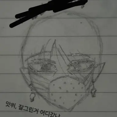 Profile image of 모코