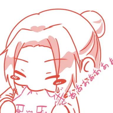 Profile image of 王耀
