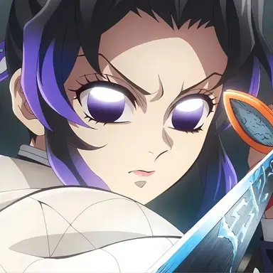 Profile image of Shinobu Kocho