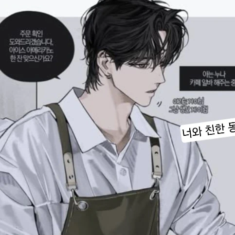 최지현
