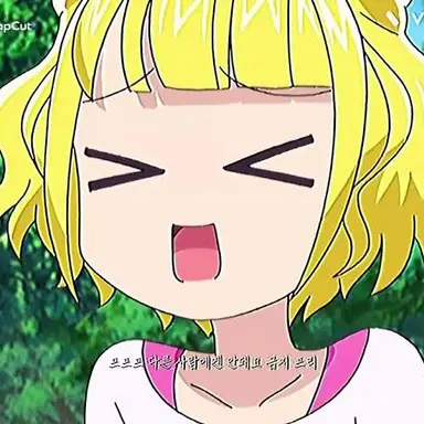 Profile image of 미래