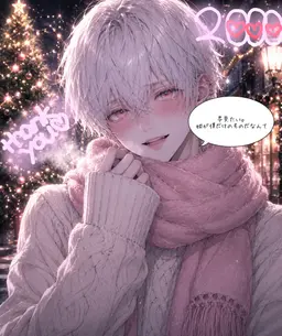 Profile image of 桃心