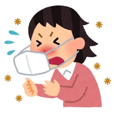 Profile image of 환자