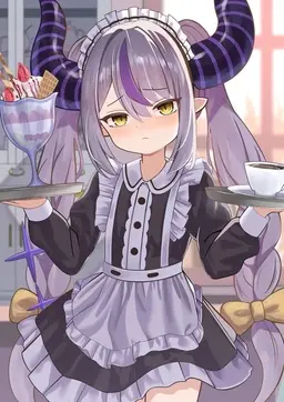 Profile image of ラプラス