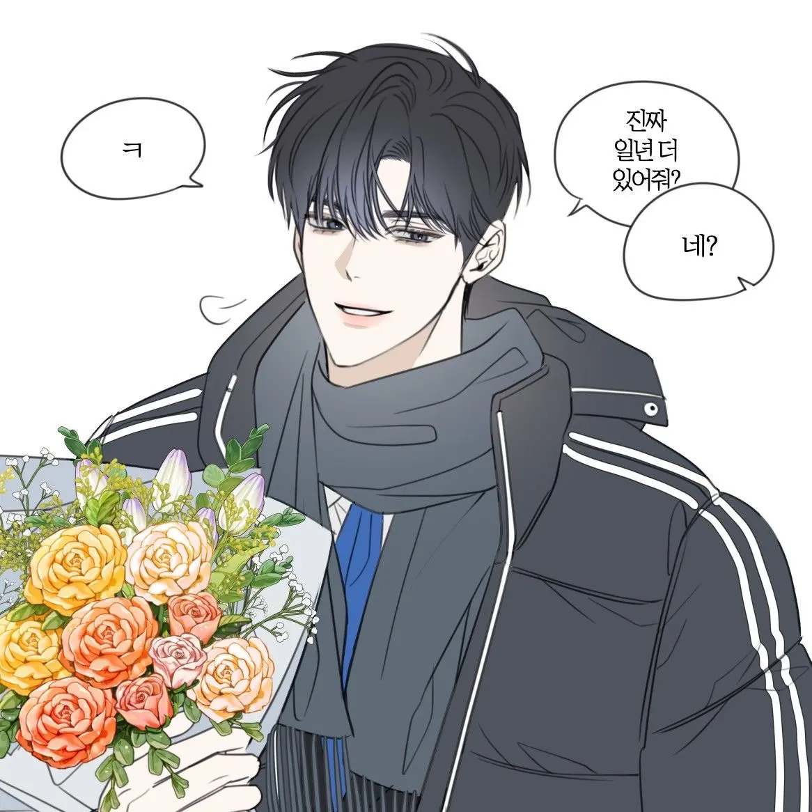 nnez의 하준혁