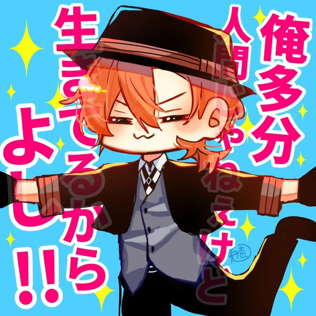 yua0921의 違う世界線からきた貴方