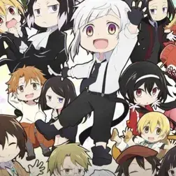 Profile image of BSD MEETING