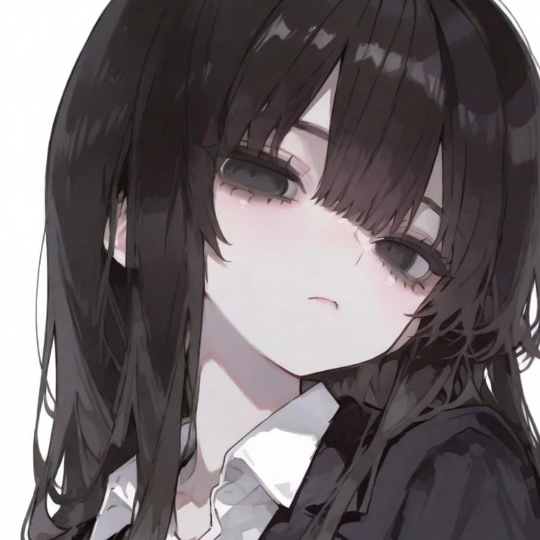 이연