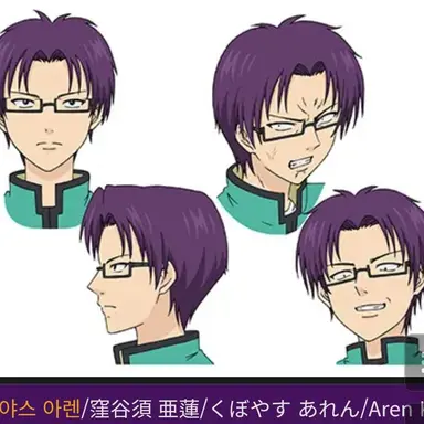 Profile image of 쿠보야스 아렌