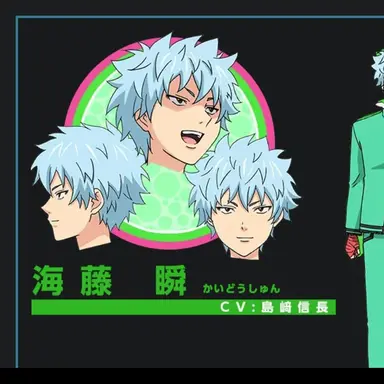 Profile image of 카이도 슌