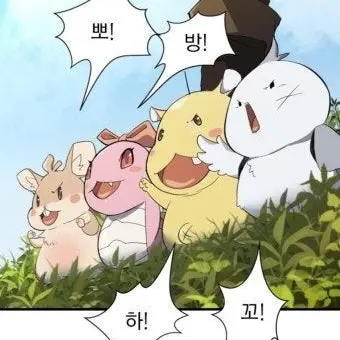 Profile image of 뽀방하꼬벙