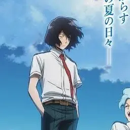 Profile image of Eraser Head