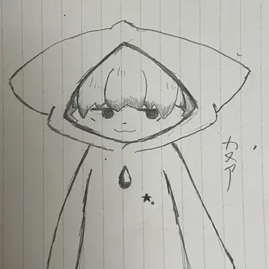 Profile image of カヌア