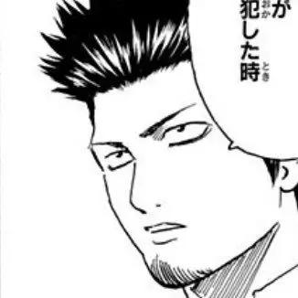 Profile image of 近藤 勲