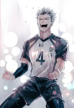 Profile image of 보쿠토 코타로
