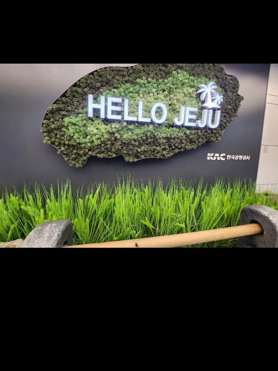 sherbetcookielover의 비스트 제주도여행✈️ (+자캐,여우)