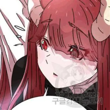 Profile image of 세르티안