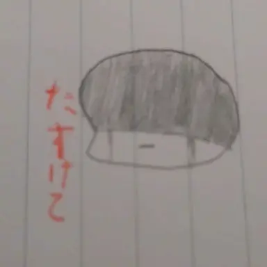 Profile image of サンズ