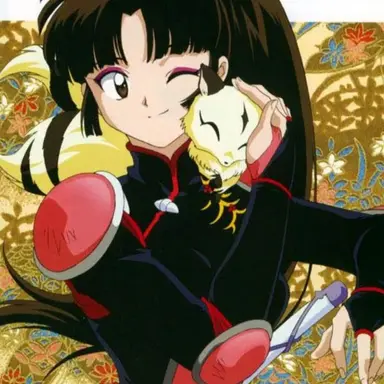 Profile image of 산고