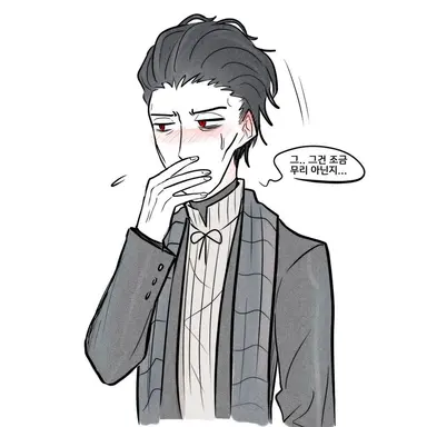 Profile image of 쿠리암브로