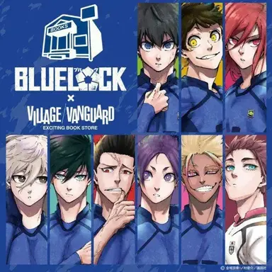 Profile image of BLUE LOCK