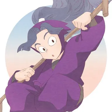 Profile image of 喜八郎