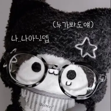 Profile image of 주인장