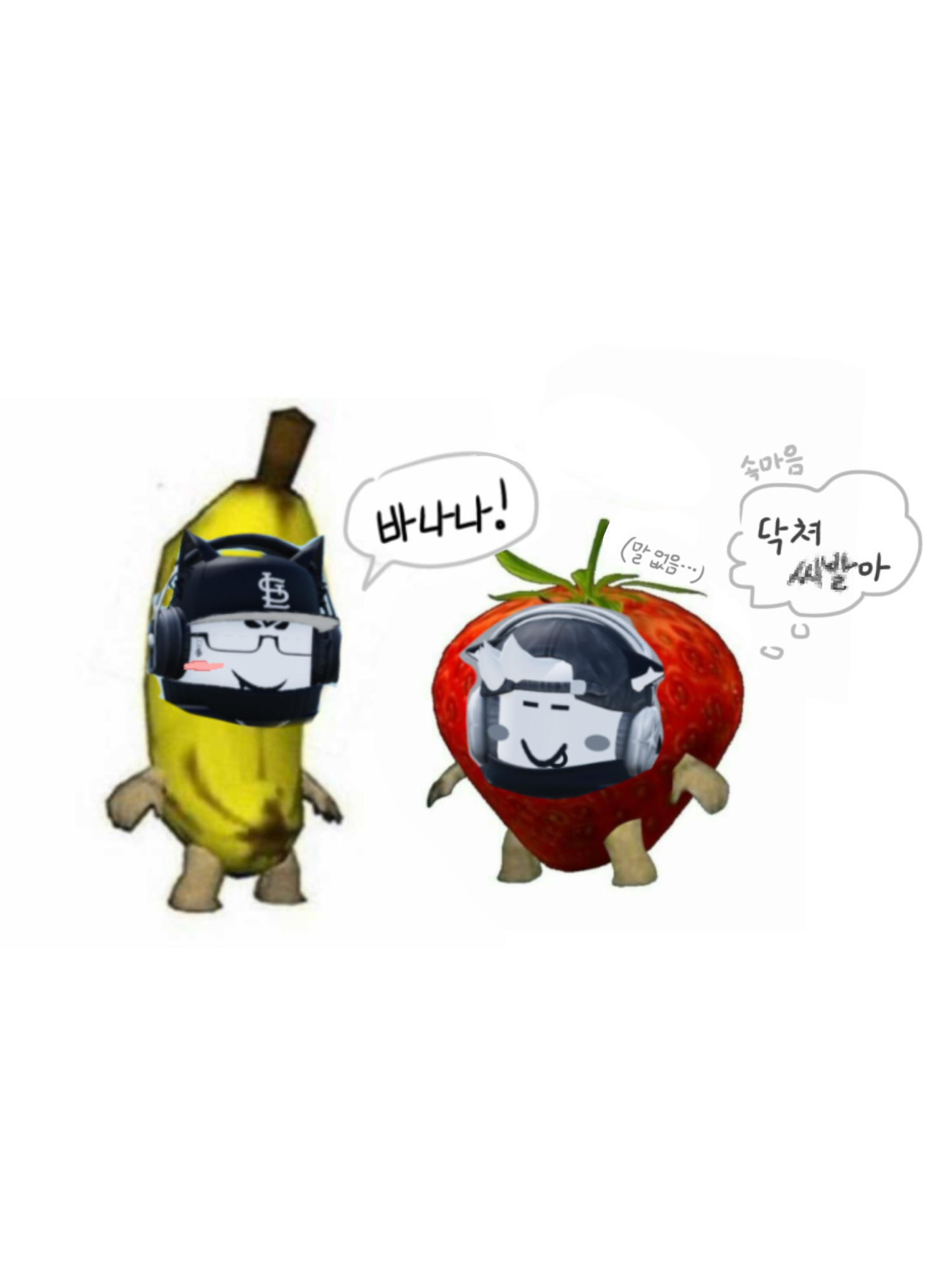 일찌니 대표 이미지