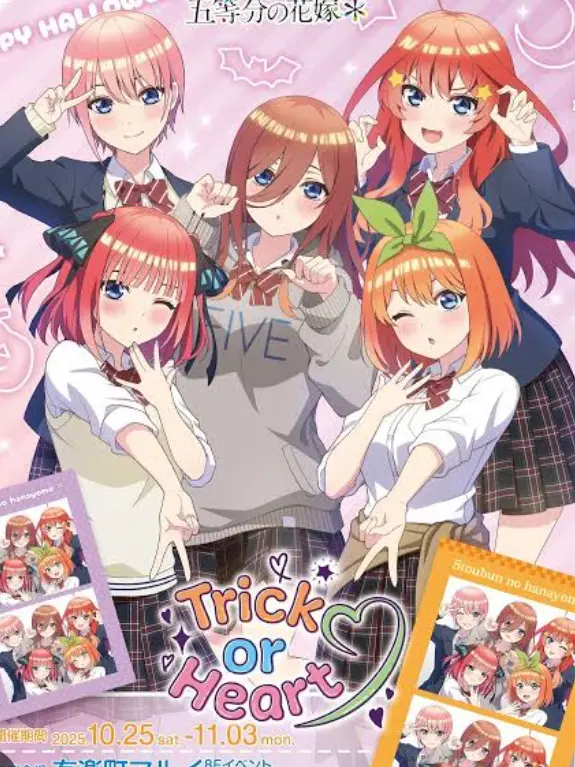 Sawaroom의 誰を好きになるかは 貴方次第ですッ!!