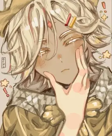 Profile image of Sunsuhan