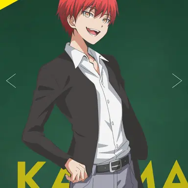 Profile image of 赤羽カルマ