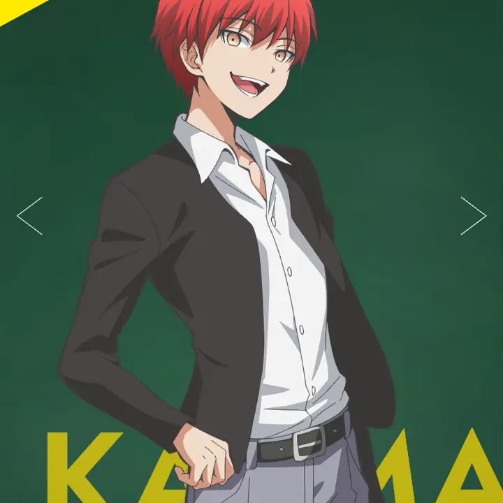 amerine의 暗殺教室嫌われてる(ぶり子あり)