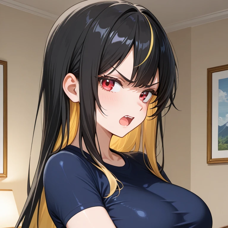 임시온