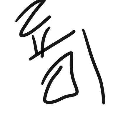 Profile image of 료미