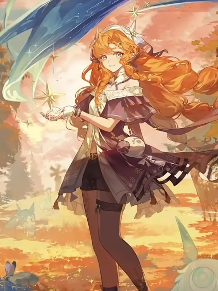 heungupso의 시그리카