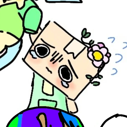플박이