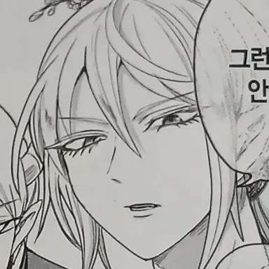 Profile image of 아스모데우스 아리스