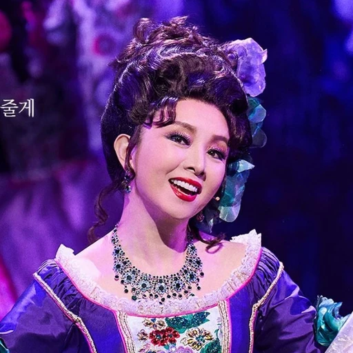 마담 드 폴리냑