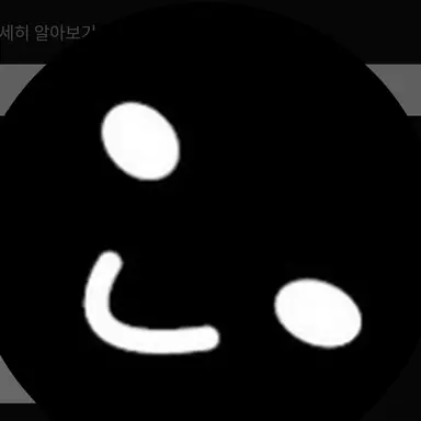 Profile image of 원다