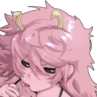 Profile image of Mina