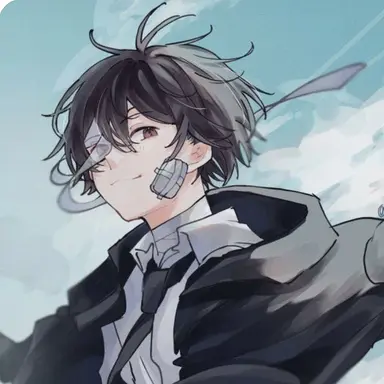 Profile image of 太宰治