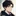 病院の先生