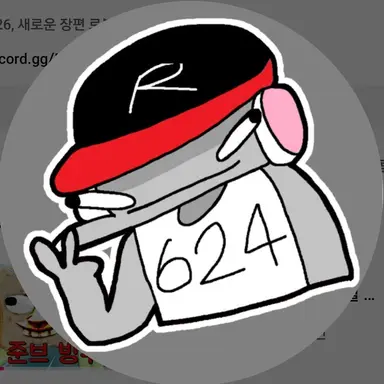 Profile image of 유기사