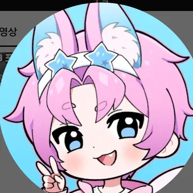 Profile image of 밥풀