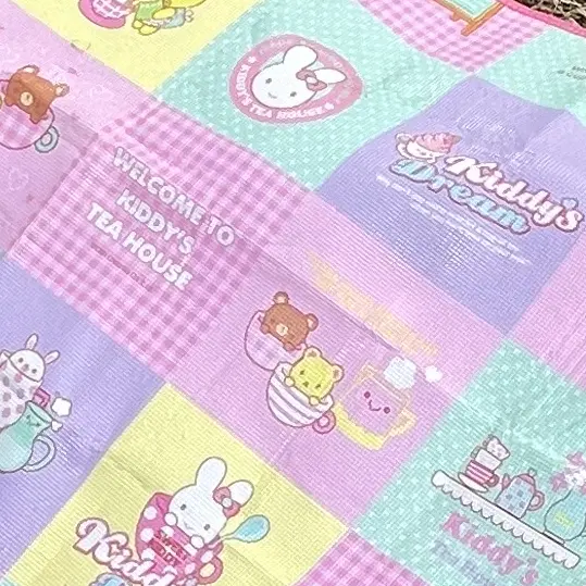 MildLemon8800의 최연_준