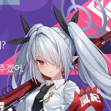 Profile image of 이오리