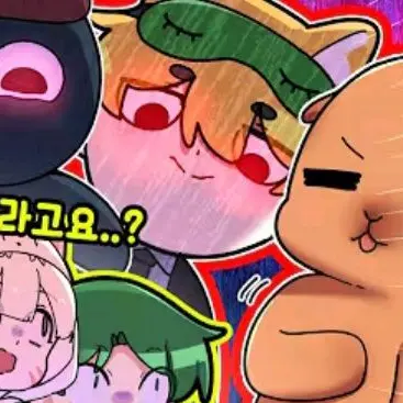 Profile image of Gaesinsa