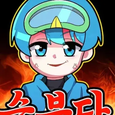 Profile image of 10B