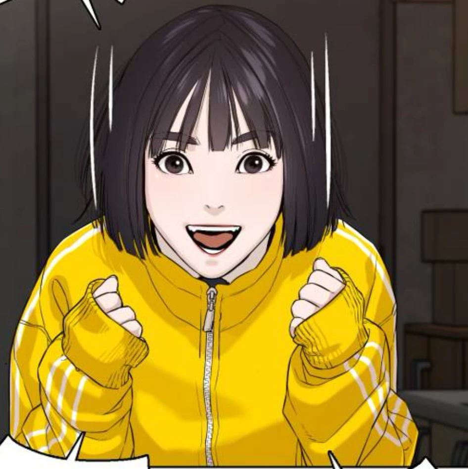 가을